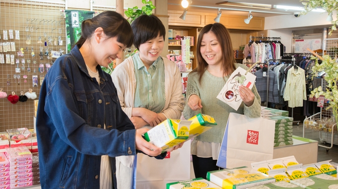 ★はじめての鬼怒川旅行★ ご宿泊記念に売店チケット進呈！夕食は料亭でとちぎの味をじっくりと［料亭食］